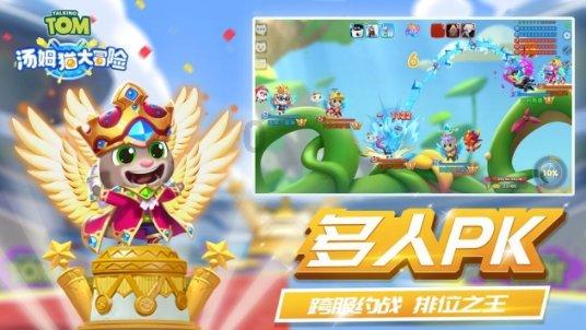 风语世界2：沉寂